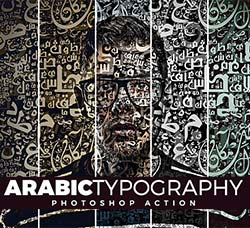 极品PS动作－文字密码：Arabic Typography Action